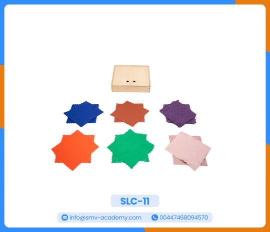 صندوق قماش اللمس